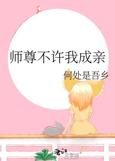 星际咸鱼游戏制作人