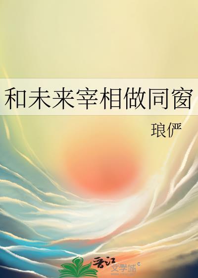 [崩铁]药王正统在欢愉
