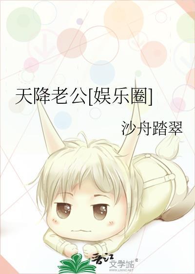 [崩铁]在博识尊底线反复横跳