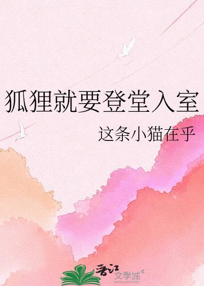 你的外卖到了[末世]