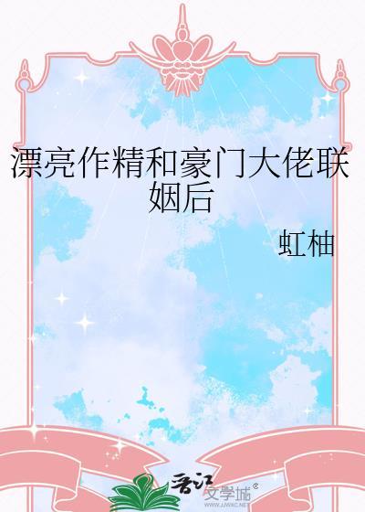 什么隐藏大佬，我普通人啊[快穿]