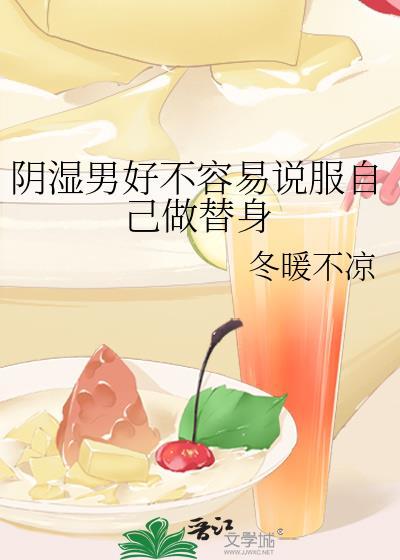 第七任和亲对象还没死