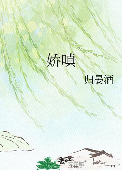 漂亮炮灰她和气运之子he了[快穿]
