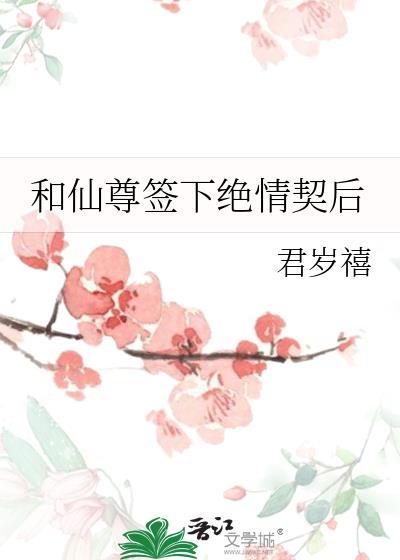 太子妃今天又抄谁家了