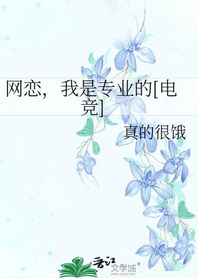 丹青美人