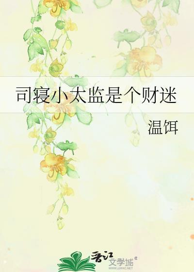 我曾遗落星河