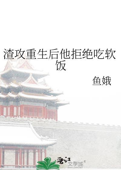 斗破苍穹之财动乾坤