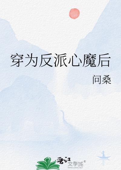 无价之宝