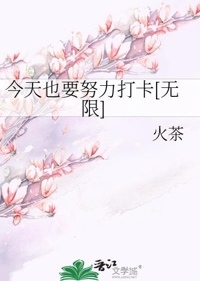 七零之娇美知青随军日常