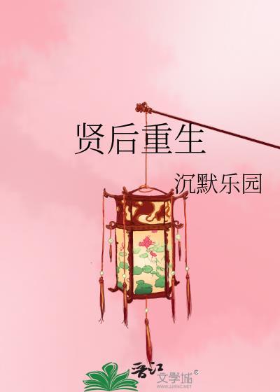 和老公一起捡垃圾[七零]