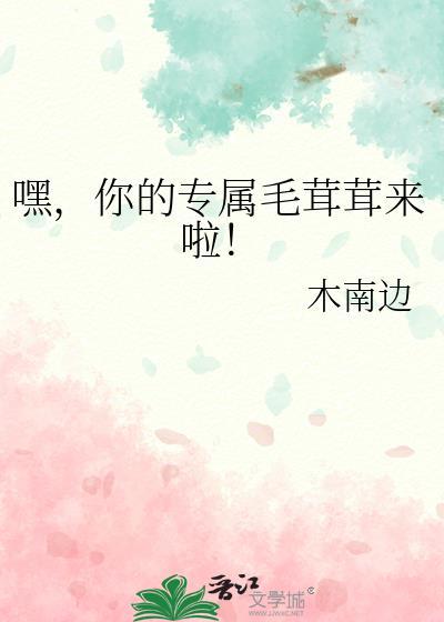 我在无限游戏里弑神