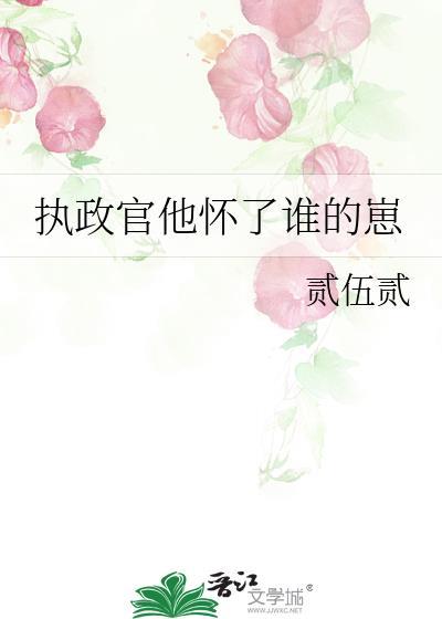全职精通