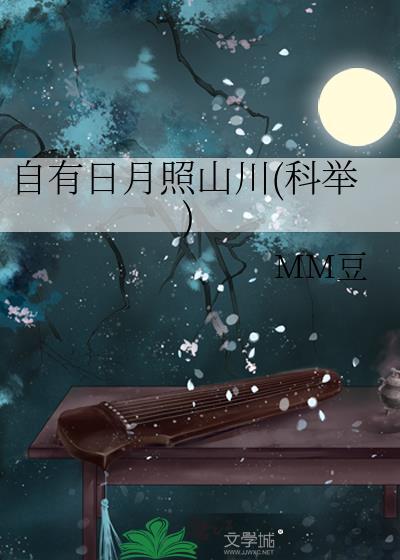 青铜勺：逆转镜界