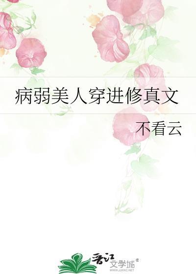 洪荒:诸天都是我顾客