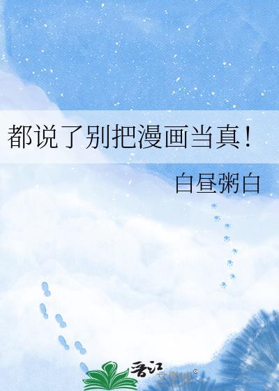 汉末波涛之逐鹿