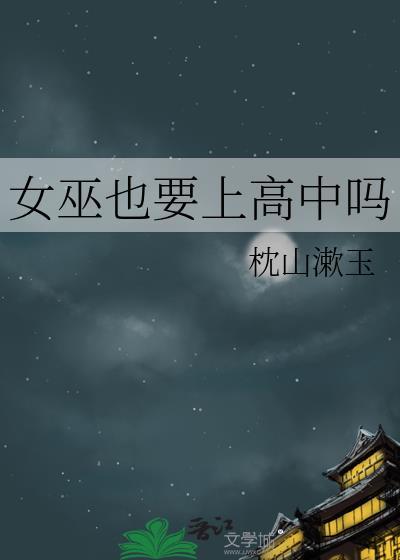夭寿啦!怪兽游戏居然没有凹凸曼
