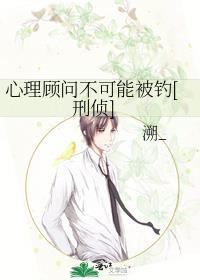 斗罗:重生曼陀罗蛇,蟒蛟化龙!