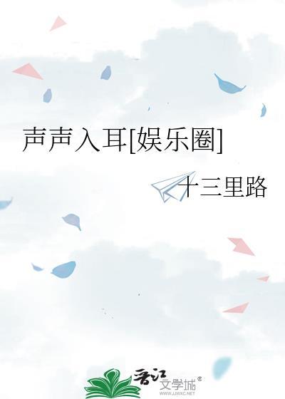 去趟橘子海