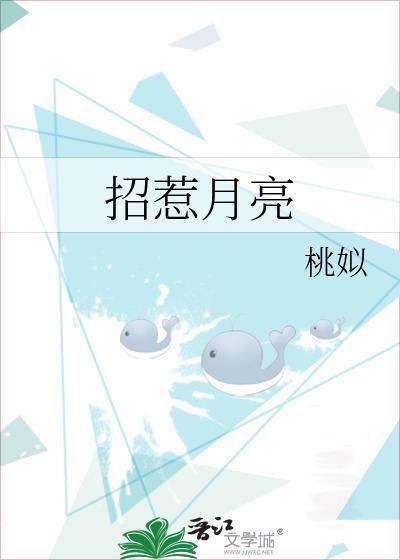 三国之黄巾贼