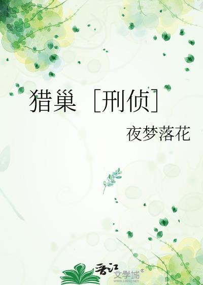 万世秦疆