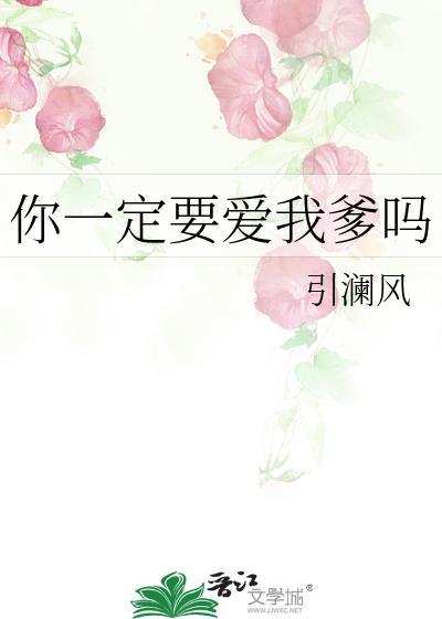 重生后,我抱大腿成了后宫摆烂王