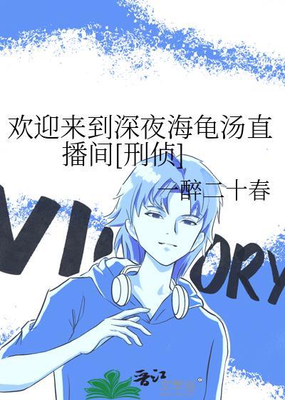 致命偏爱