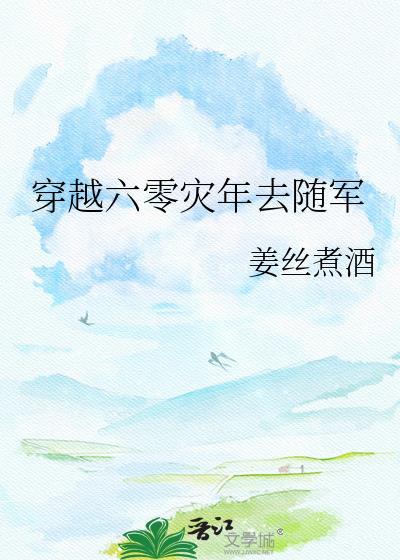 步入修真