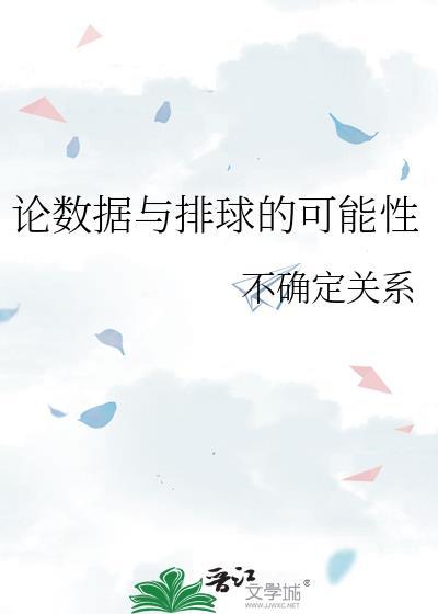 大雍女提刑