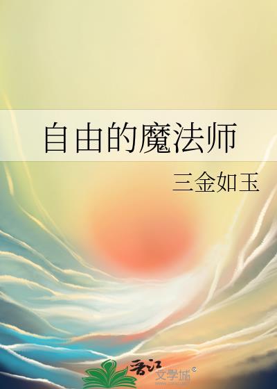 四合院:别惹我,我只想当闲鱼