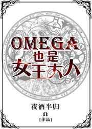 重生年代:懒汉的辣媳妇有空间