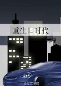 从召唤关羽开始的争霸