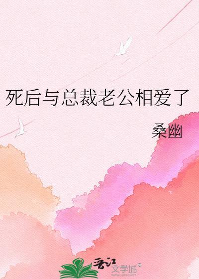 轮回重生:我以禁典斩神明