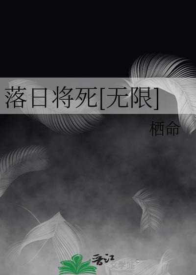 修仙:我能看透法宝品质