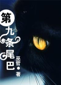 穿越回来后,我成了团宠