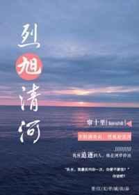神秘复苏之无双鬼手