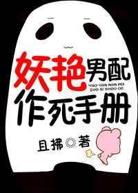 红楼之满堂春