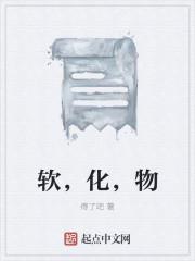 从白箱到监督