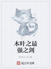 超级物流公司