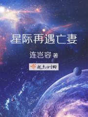 逆天双宝,满级娘亲被神兽爹地宠上天!