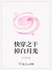 我不是好家伙