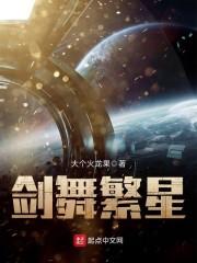 [综]酱油进行时
