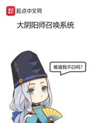 我辈女修当自强
