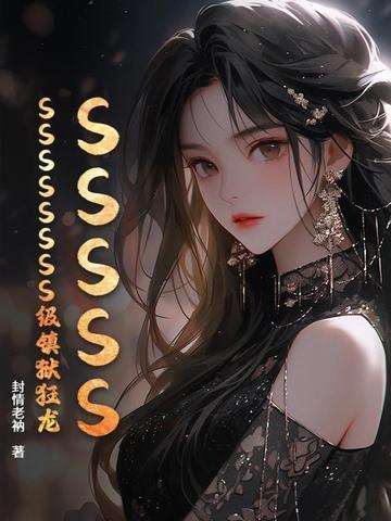 在帝都的那些日子