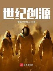 隆唐