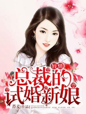 末世重生,我集满物资当大佬