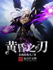 美食从馋哭全小区开始
