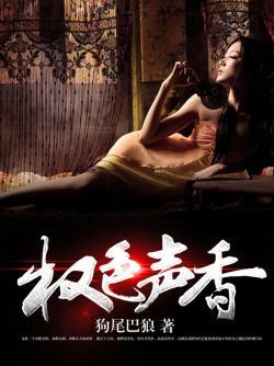 快穿:宿主又把病娇男主撩哭了