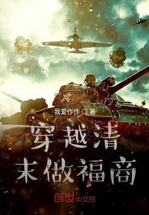 什么年代了,还在玩传统上单