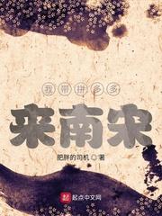 安得欢颜