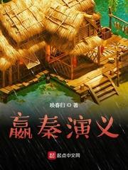 斗罗之大圣又双叒娶亲了